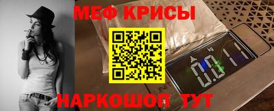 амфетамин Ликино-Дулёво