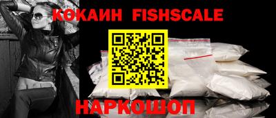 амфетамин Ликино-Дулёво