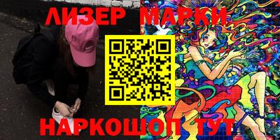меф Лесосибирск