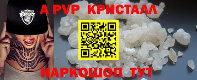 скорость Дмитров