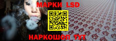 мдпв Ливны