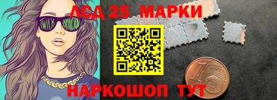 мдпв Ливны