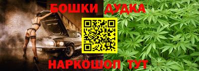 мдпв Ливны