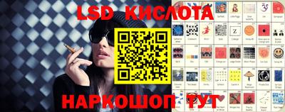 мдпв Ливны
