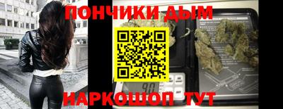 меф Лесосибирск