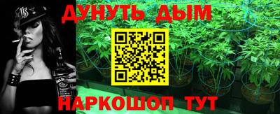 мдпв Ливны