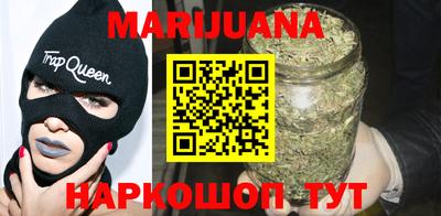 меф Лесосибирск