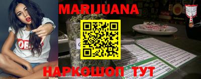 меф Лесосибирск