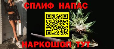 меф Лесосибирск