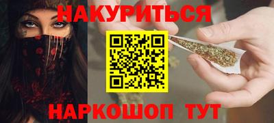 мдпв Ливны