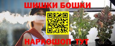 амфетамин Ликино-Дулёво