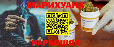 амфетамин Ликино-Дулёво