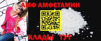 мдпв Ливны
