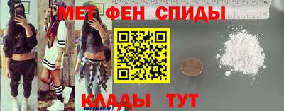 мдпв Ливны