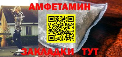 меф Лесосибирск
