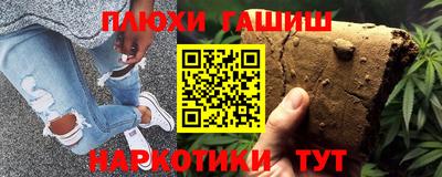 мдпв Ливны