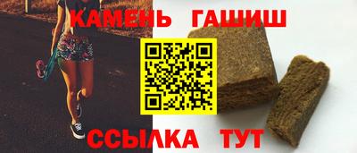 меф Лесосибирск
