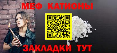 амфетамин Ликино-Дулёво