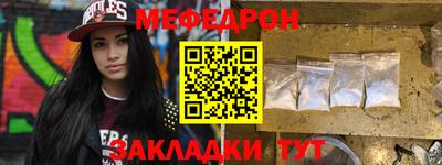 мдпв Ливны